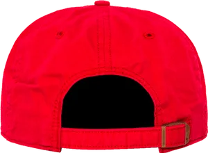 Red Baseball Cap Back View PNG image