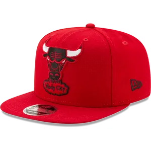 Red Basketball Team Cap PNG image