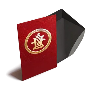 Red Envelope For Blessings Png Hdd52 PNG image