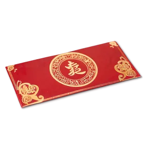 Red Envelope For Good Fortune PNG Usf40 PNG