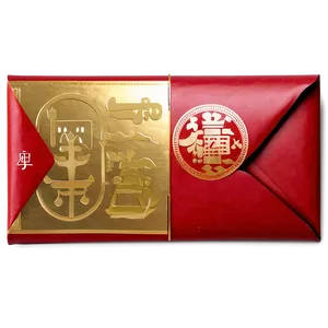 Red Envelope For Good Luck PNG Frj77 PNG