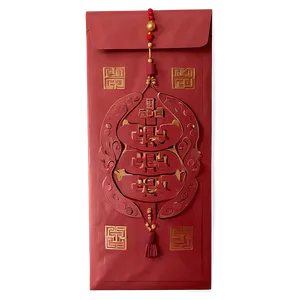 Red Envelope For Prosperity PNG 06292024