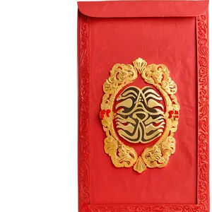 Red Envelope For Prosperity PNG Cjh96