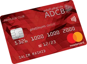 Red Platinum Debit Card A D C B PNG image