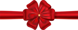 Red Satin Gift Bow PNG image
