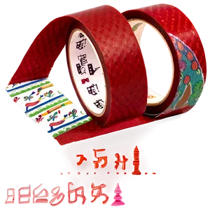 Red Washi Tape PNG 06132024 PNG