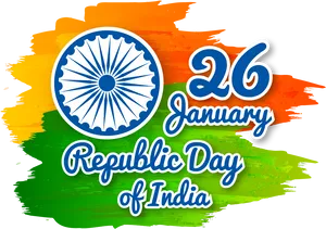 Republic Day India Celebration PNG image