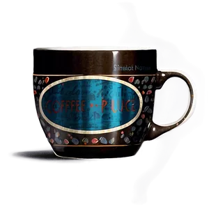 Retro Coffee Cup PNG 05042024