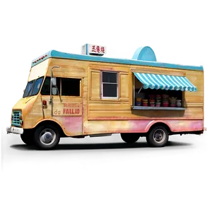 Retro Food Truck Png 47 PNG image