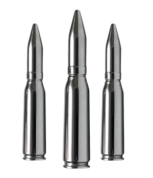 Rifle Ammunition Three Rounds