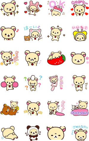 Rilakkuma Emoticon Collection PNG