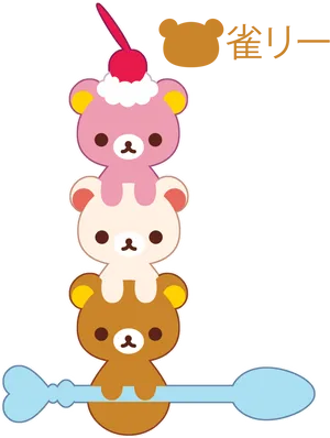 Rilakkuma Stacked Characterson Spoon PNG
