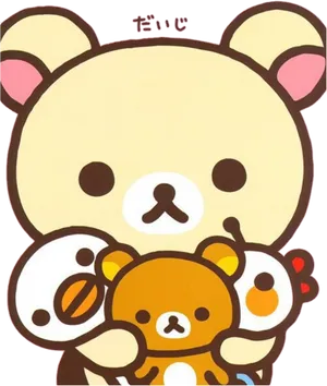 Rilakkumaand Friends Cute Illustration PNG image