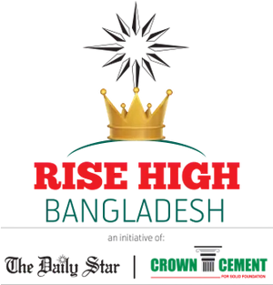 Rise High Bangladesh Initiative PNG image