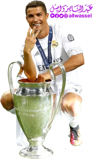 Ronaldo Champions League Trophy Celebration PNG