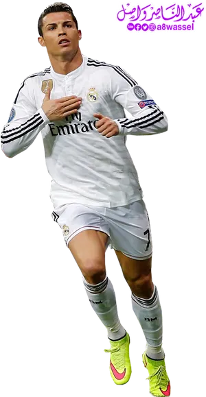 Ronaldoin Real Madrid Kit PNG