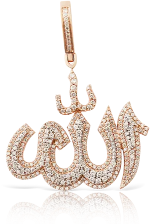 Rose Gold Diamond Allah Pendant PNG image