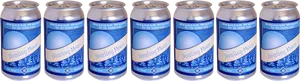 Rowof Howling Moon Beer Cans PNG image