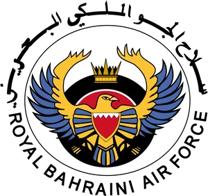 Royal Bahraini Air Force Logo PNG image