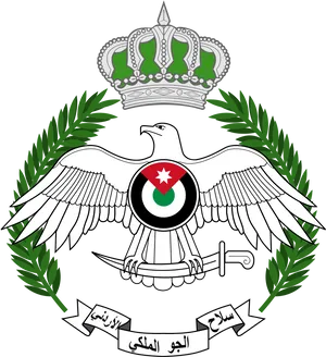 Royal_ Jordanian_ Air_ Force_ Emblem PNG image