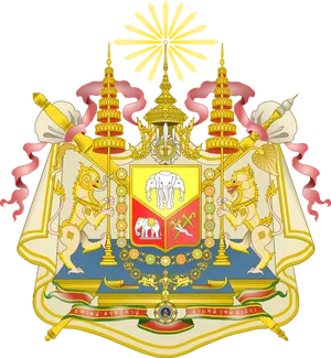 Royal_ Thai_ Emblem_with_ Garuda PNG image