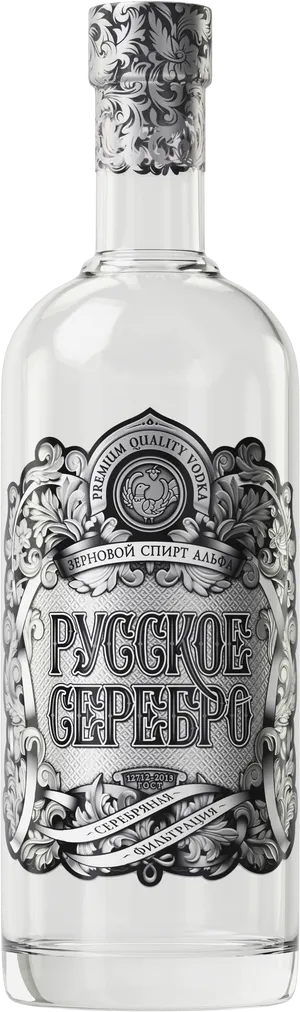 Russian Silver Vodka Bottle PNG image