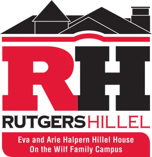 Rutgers Hillel Logo PNG image