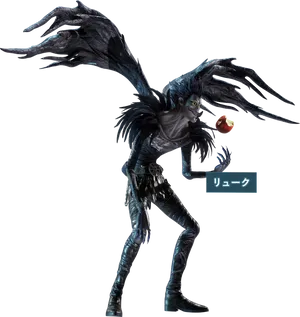 Ryuk_with_ Apple_ Death_ Note PNG image