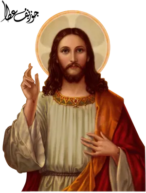 Sacred Heartof Jesus Portrait PNG image