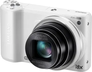 Samsung White Digital Camera Full H D PNG image