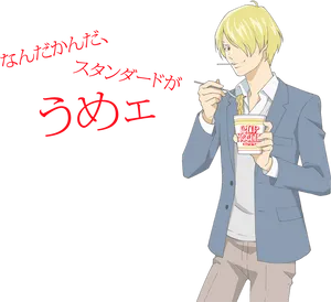 Sanji_ Eating_ Cup_ Noodles