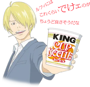 Sanji Holding Cup Noodle
