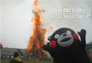 Satanic Glory Bonfirewith Character Meme PNG image