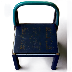 School Chair Top View Png 06212024 PNG image