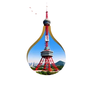Seoul Tower PNG Wxm30 PNG