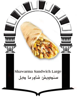 Shawarma Sandwich Advert PNG image