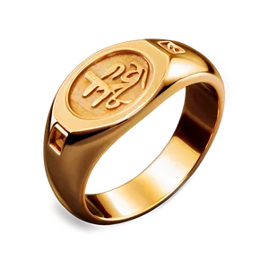 Signet Ring Png Qyt3 PNG image
