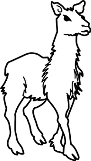 Silhouetteofa Llama
