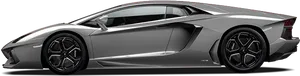 Silver Lamborghini Aventador Side View