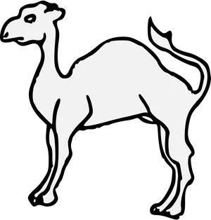 Simple Camel Illustration.png