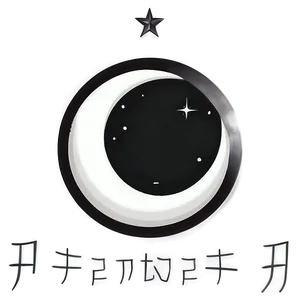Simple Crescent Logo PNG Che21 PNG