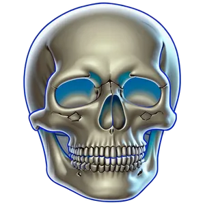 Simplistic Skull Outline Png Wui PNG image