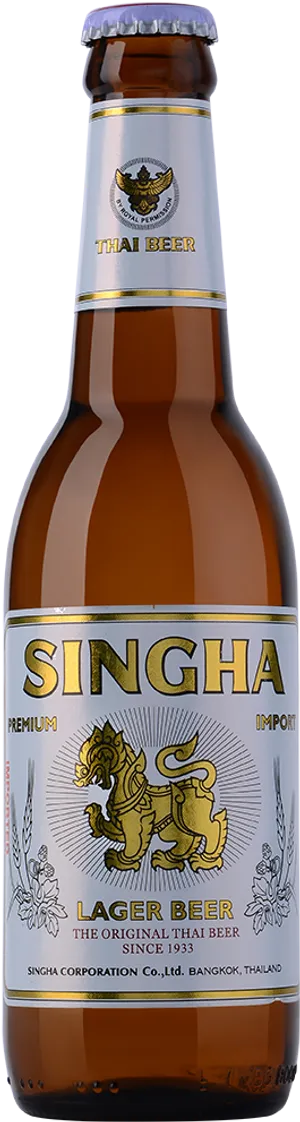 Singha Thai Lager Beer Bottle PNG image