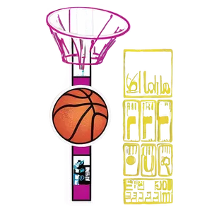 Slam Dunk Basketball PNG Wyq