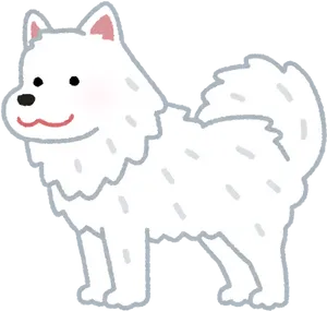 Smiling Samoyed Cartoon.png PNG
