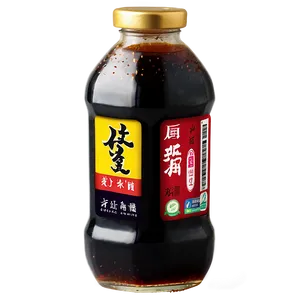 Smoked Soy Sauce Png 06212024 PNG image