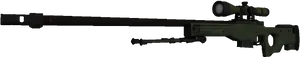 Sniper Rifle Silhouette PNG image