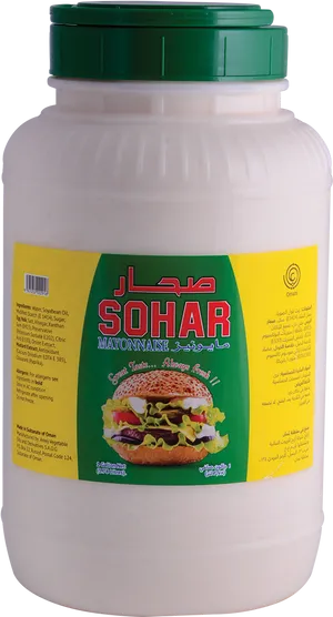 Sohar Mayonnaise Jar PNG