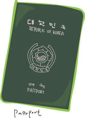 South Korean Passport Cover PNG image