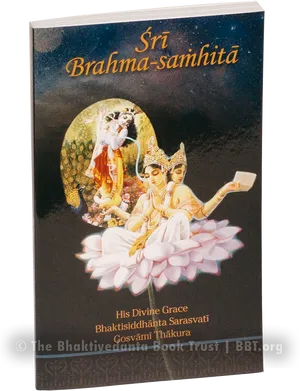 Sri Brahma Samhita Cover Art PNG image